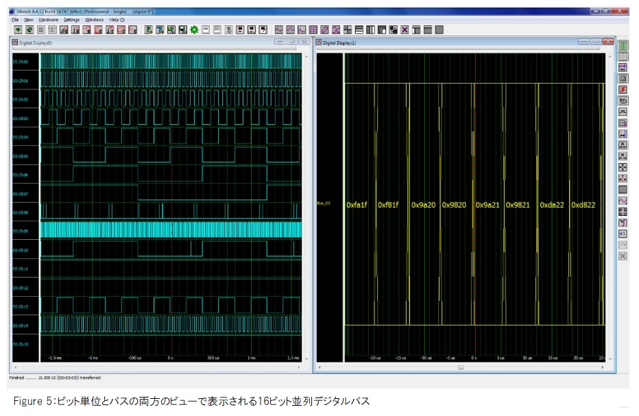 AE74 Figure5